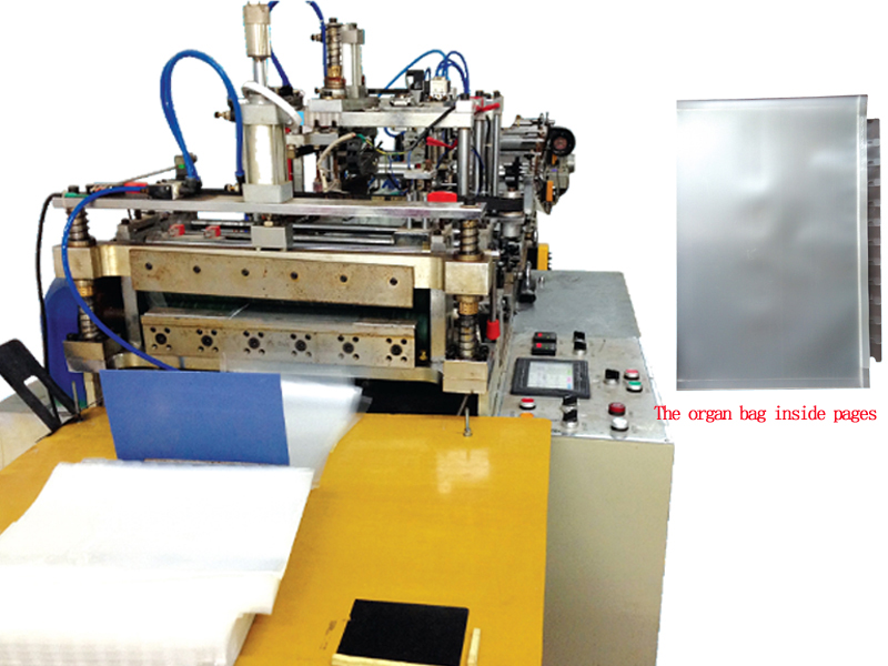 Automatic Inner Sheet Machine For Organ Bag